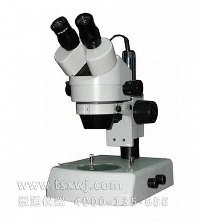 PXS5-B双目连续变倍体视显微镜