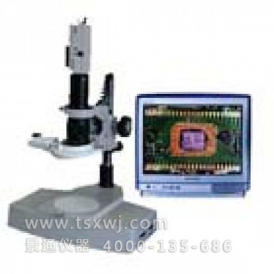 XTL1200V电视型体视显微镜