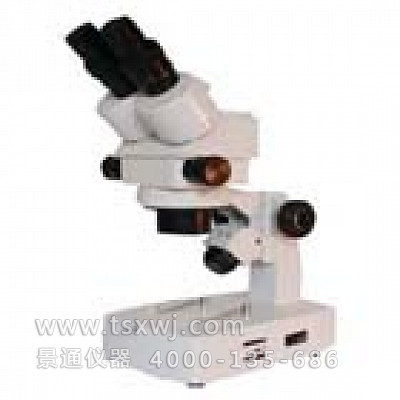 XTL2300 双目连续变倍体视显微镜