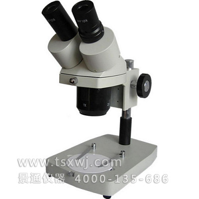 PXS-A1030双目正置体视显微镜