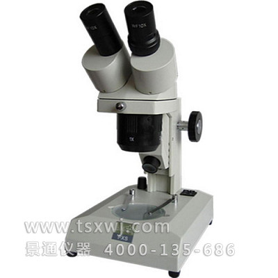 PXS-B1020 双目体视显微镜