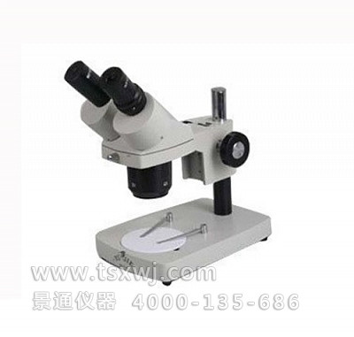 PXS-T1020双目体视显微镜