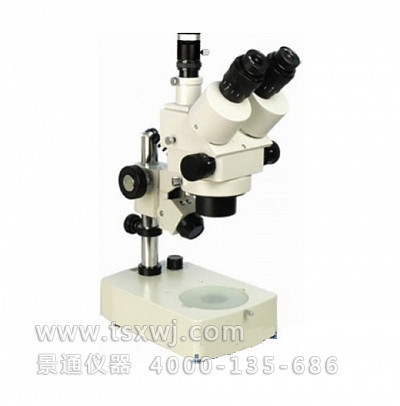 XTZ-320连续变倍体视显微镜