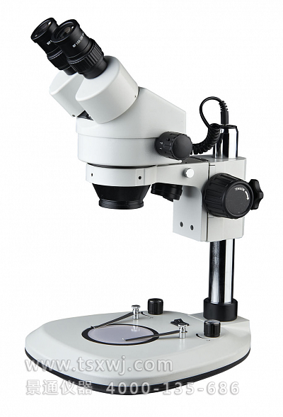 
SZM-7045连续变倍立体解剖显微镜