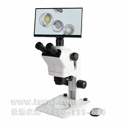 VMS880DM复消色差视频体视显微镜6.7X-50X上下LED光源