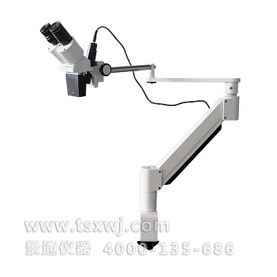VMS102DS夹桌式牙科显微镜