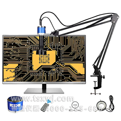 DTB-45KY-A悬臂式万向支架电子显微镜
